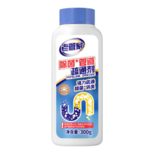 老管家管道疏通剂   300g 1瓶