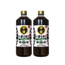 88vip、中坝口蘑生抽特级酱油1.08L×2瓶+凑单