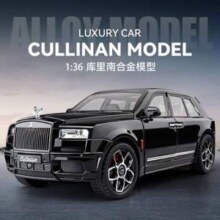 中精质造 1:36劳斯莱斯库里南 合金模型