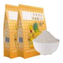 6日0点、百亿补贴万人团：麦刻 纯荞麦粉 500g*2袋