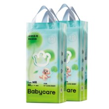 需首购：babycare 轻松裤 轻薄柔软纸尿裤 M88/L72/XL64