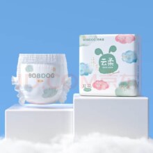 巴布豆（BOBDOG）云柔婴儿拉拉裤超XL66片