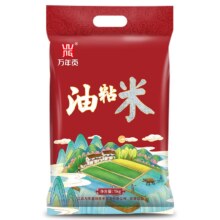 万年贡 油粘米长粒丝苗米 10斤