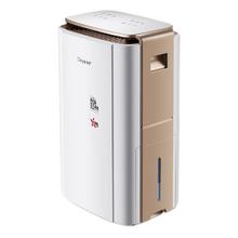 国家补贴：德业 森林乔木系列 DYD-V58A3 除湿机 58L/D