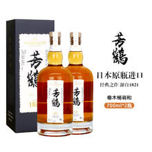 芳鹤 Yoshitsuru）日本原瓶进口威士忌 芳鹤16日威 700ml *2 双瓶装