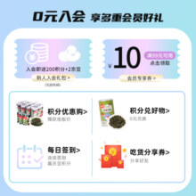 海牌菁品 韩国进口 原味小力士鱼肠20g*5根 儿童零食送礼 即食鱼肠100g