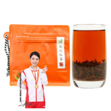 打鼓岭 茶叶红茶祁红 祁门红茶新茶春茶可做年货礼品礼盒 自己喝 正装100克/袋