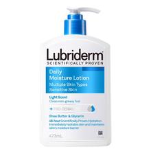 88VIP会员：Lubriderm 露比黎登 润肤乳面部保湿滋润身体乳 473ml