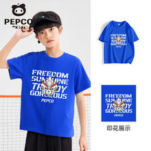 小猪班纳 儿童速干运动短袖t恤(UPF50+)