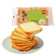 兆辉（ZHAOHUI）孜然味烤馍片180g