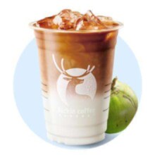瑞幸咖啡 生椰拿铁 大杯 15天有效 限自提 luckin coffee8.9元