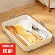 厨房抽屉里杂物分格收纳盒 白色-大号