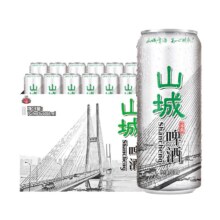 88VIP：山城啤酒 Carlsberg 重庆啤酒 山城 500ml*12罐