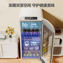 容声 132升复古冰吧办公室家用小冰箱水果茶叶蔬菜保鲜冷藏冷冻电冰箱JC-132ZRSY