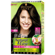 首购：Schwarzkopf 施华蔻 怡然染发剂染发霜 3.0羊绒脂深棕 买3件