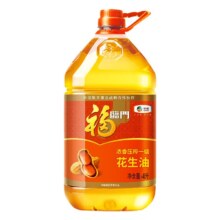 福临门 金阙谣浓香压榨一级花生油4L物理压榨花生油食用油