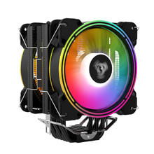 ALSEYE 奥斯艾（ALSEYE）风冷cpu散热器 H120D-B 电脑组件 6热管塔式双平台扣具 低躁音双风扇ARGB 黑色