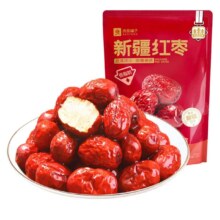 良品铺子 坚果炒货 任选10件