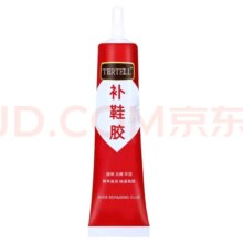 【强力透明胶】万能胶通用胶 胶水60ML/瓶*1