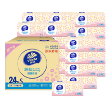 PLUS会员：维达（Vinda）抽纸 细韧3层120抽*24包S码*4件