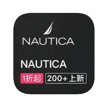 促销活动：唯品会 诺帝卡NAUTICA 打1折