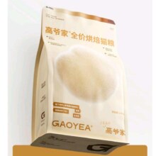 38节，预售，plus：高爷家 全价低温烘焙猫粮 1.5kg*6包