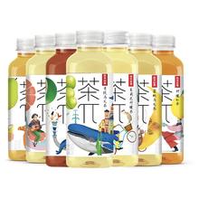 农夫山泉 NONGFU SPRING 随机饮料福袋整箱装-（4月28日至6月25日到期）-限时秒杀价