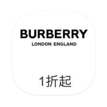促销活动：唯品会 BURBERRY博柏利 打1折
