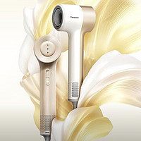 松下 Panasonic EH-NE7H 电吹风 达芬奇白