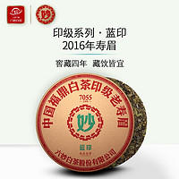 六妙 白茶 寿眉 300g