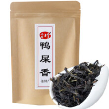 九普珍 鸭屎香单枞茶叶 广东潮州凤凰高山乌岽