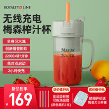 羅婭 ROYALTY LINE 罗娅10叶刀碎冰榨汁机小型便携式榨汁杯家用多功能搅拌水果汁奶昔