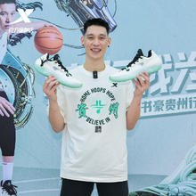 特步 青龙篮球鞋2024专业碳板运动鞋男