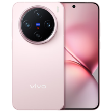 plus会员：vivo X200 Pro mini 16GB+1TB 微粉 纤薄小直屏 蔡司超级长焦 手机