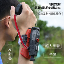 蜘蛛丝发射器蜘蛛英雄侠吐丝手套黑科技儿童玩具男孩软弹枪可发射8.8元