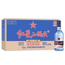 红星 二锅头 八年陈酿43度 250mL 24瓶 原箱