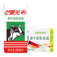 88VIP会员：晨光 牛奶甜牛奶乳饮品200ml*24