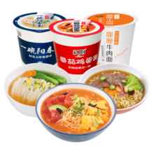 和厨方便面泡面杯面桶面冻干面番茄鸡蛋阳春咖喱牛肉面拉面3味3杯190g
