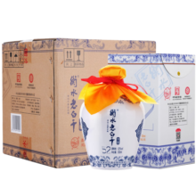 衡水老白干 青花手酿 老白干香型 52度白酒礼盒 高度酒 结婚宴请 送礼 52度 500mL 4瓶 整箱装