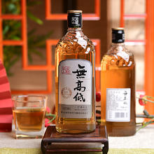 88VIP会员：古越龙山 绍兴黄酒500ml×6瓶