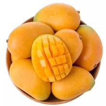 百亿补贴：彩箱 正宗海南小台芒 超甜热带新鲜水果芒果2.5斤起8.67元