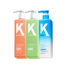 拍3 KONO卡厘控油香氛洗发水1532ml