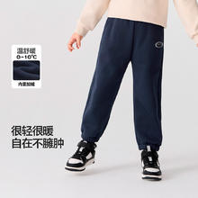 巴拉巴拉 内里加绒儿童裤子