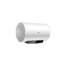 海尔 Haier 80L瓷净免换镁棒家用储水式电热水器 2200W节能大水量一级能效 EC8001H-PD3ProU1
