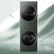 新品上市：Midea 美的 清风明月2.0 洗烘套装 10KG滚筒洗衣机+热泵烘干机 MGH20A-G+MAX 远山青