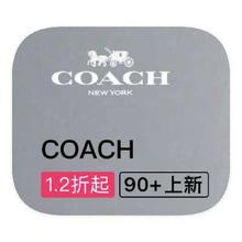 促销活动：唯品会 Coach蔻驰 全产品线特惠
