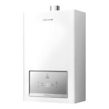 限移动端、京东百亿补贴：万和 晶致系列 JSQ25-13BS3 零冷水燃气热水器 13L