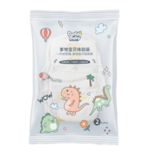 爹地宝贝（DADDY BABY）奇奇兽系列  超柔亲肤婴儿尿不湿 拉拉裤试用装XXL8片
