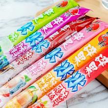 蜡笔小新 碎冰冰85ml碎果冰棒脆脆冰棍混合果味小零食夏季冷饮批发