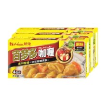 88vip：好侍 咖喱百梦多  3盒块状100g 拍4件